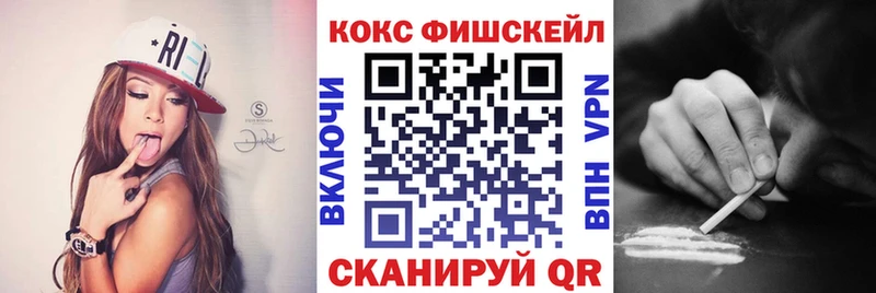 Кокаин 97%  Чудово 