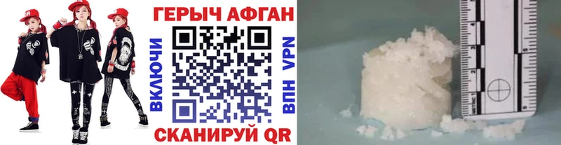 ОМГ ОМГ рабочий сайт что такое наркотик Чудово ГЕРОИН VHQ
