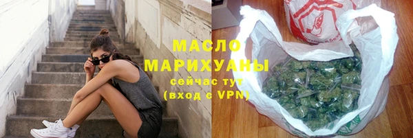 дурь Балахна