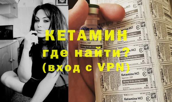 дурь Балахна