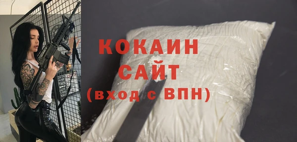 СК Баксан