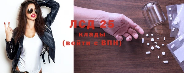 дурь Балахна