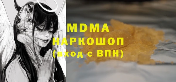 дурь Балахна