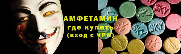 мефедрон мука Балабаново