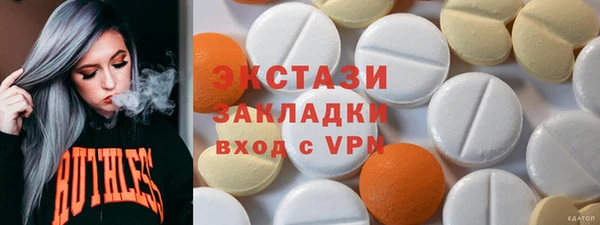 твердый Аркадак