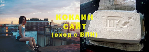 СК Баксан