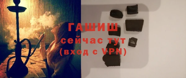 мефедрон мука Балабаново