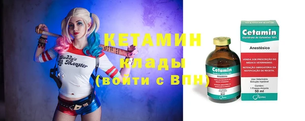 СК Баксан