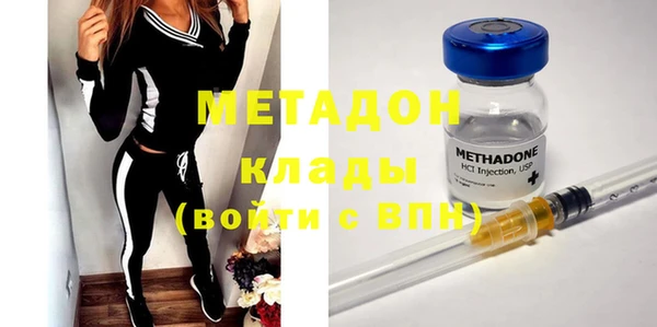 гашишное масло Армянск