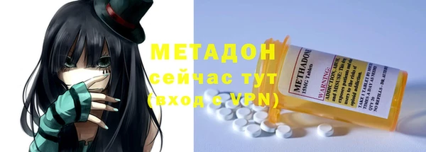 гашишное масло Армянск