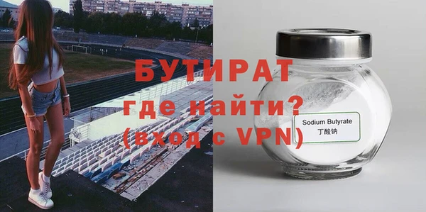 СК Баксан