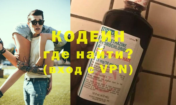 СК Баксан