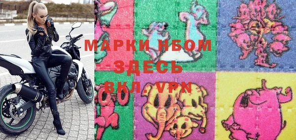 СК Баксан