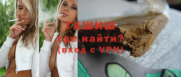 дурь Балахна