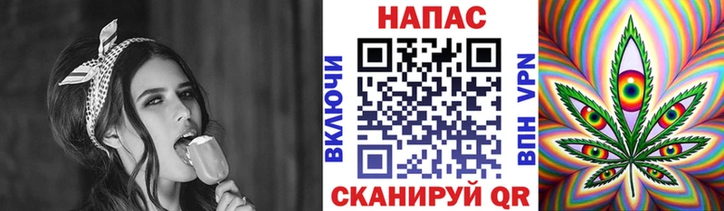 Бошки марихуана AK-47  MEGA ТОР  Чудово 